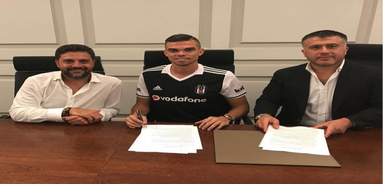 بيبي